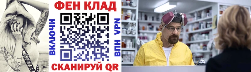 Купить где  Данков  Amphetamine VHQ 