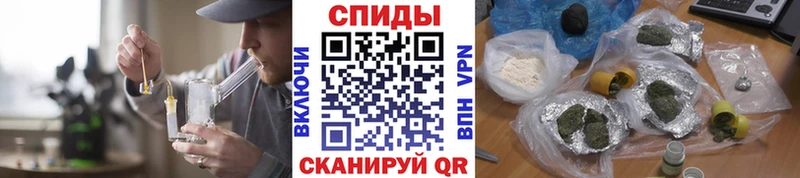 БУТИРАТ вода  Купить закладки  Данков 
