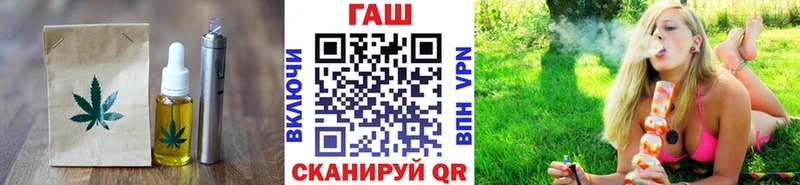 Купить  Данков  Еда ТГК конопля 