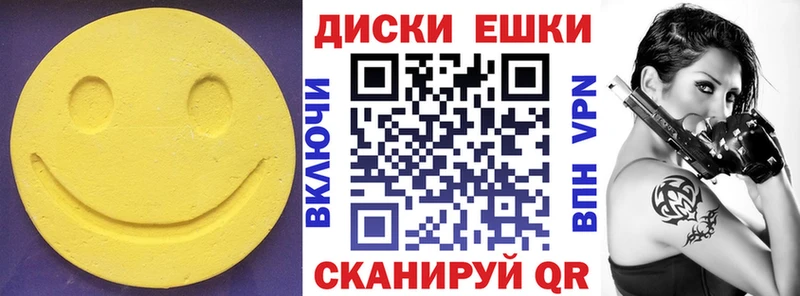 Купить  Данков  ЭКСТАЗИ Philipp Plein 