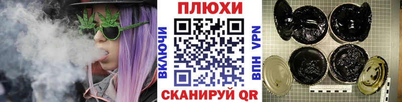 ГАШ Изолятор Купить Данков