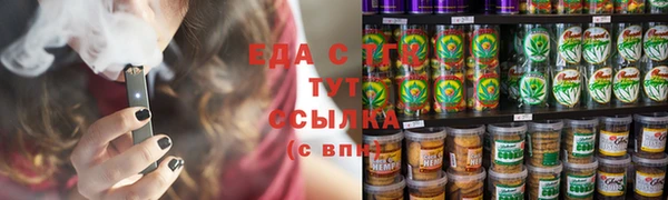 Альфа ПВП Каменск-Шахтинский