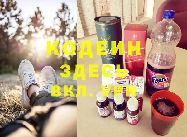 ешки Каменка