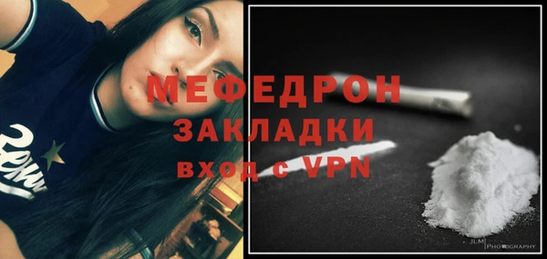 Альфа ПВП Каменск-Шахтинский