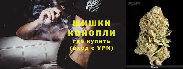 Альфа ПВП Каменск-Шахтинский