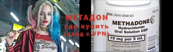 ешки Каменка