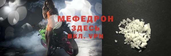 ешки Каменка