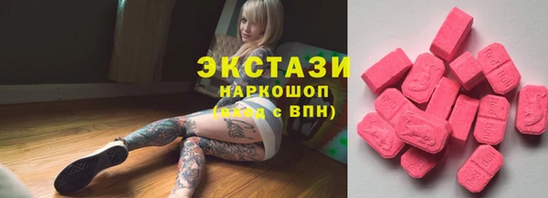 ешки Каменка