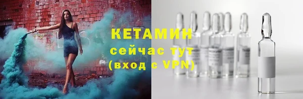 амф Каменногорск