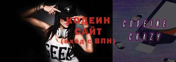 ешки Каменка