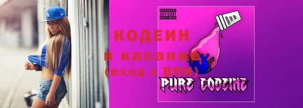 амф Каменногорск