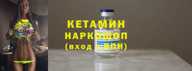 ешки Каменка