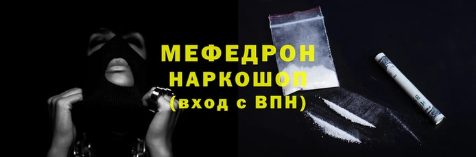Альфа ПВП Каменск-Шахтинский
