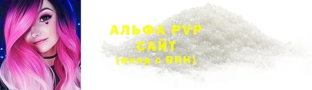 ешки Каменка