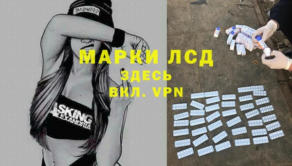 ешки Каменка