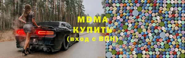 Альфа ПВП Каменск-Шахтинский