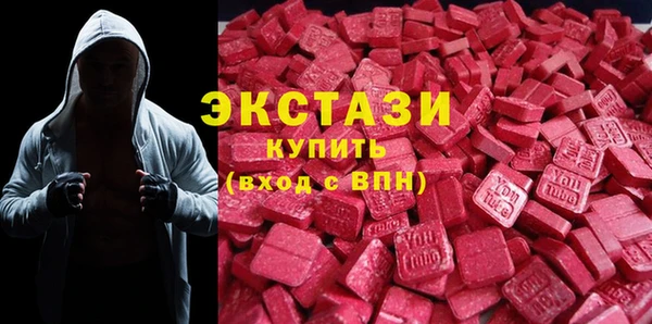 Альфа ПВП Каменск-Шахтинский