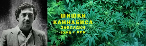 Альфа ПВП Каменск-Шахтинский