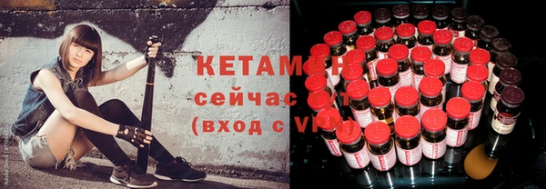 ешки Каменка