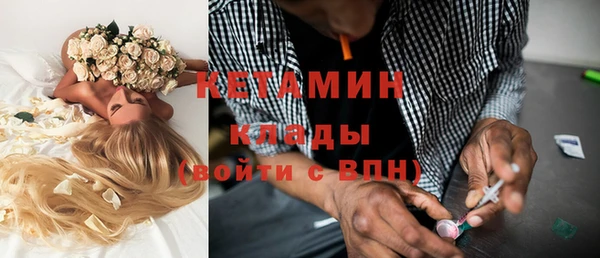 Альфа ПВП Каменск-Шахтинский