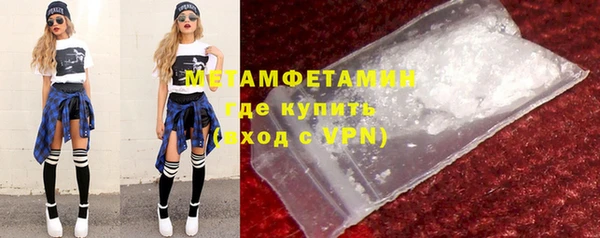 ешки Каменка