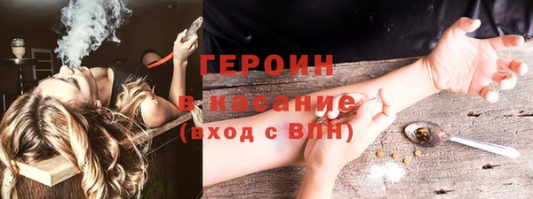 ешки Каменка