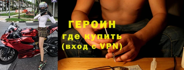 ешки Каменка