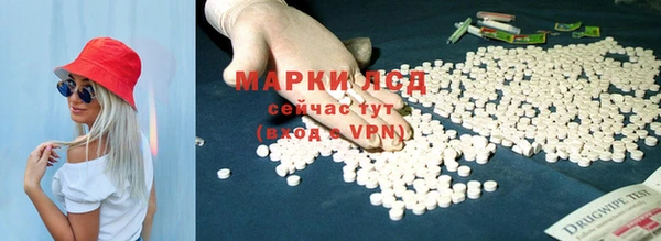ешки Каменка