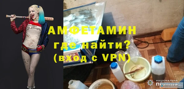 ешки Каменка