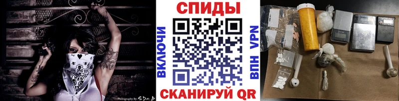 Купить закладки  Данков  Метамфетамин Декстрометамфетамин 99.9% 
