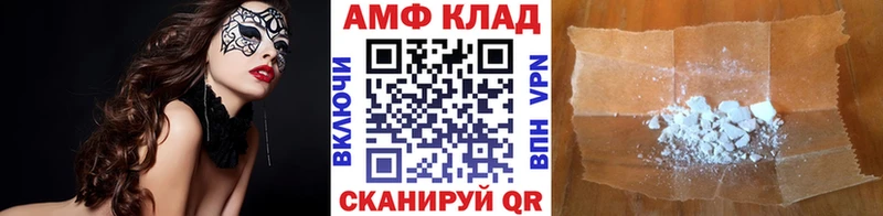 Первитин витя Данков