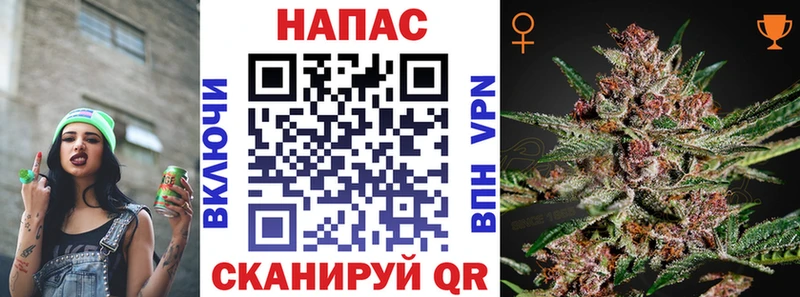 Бошки Шишки конопля  Купить закладки  Данков 